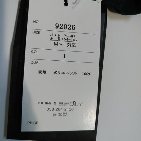 5c9e2bbc2c96c11522c82877