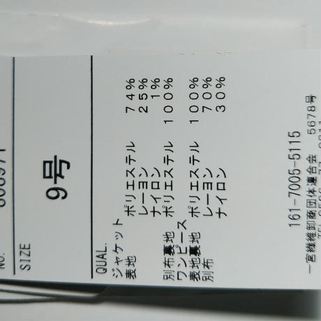 5c9c4c022c96c15530b83cce