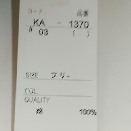 5cf1e4d75f61ce32cc5058fc