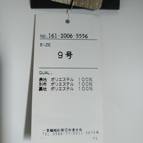5c9c55ab0283af2f339a5317