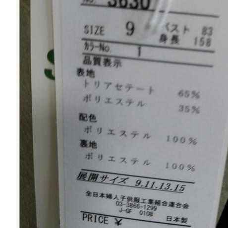 5cff47c8b8174c114d4b94ce