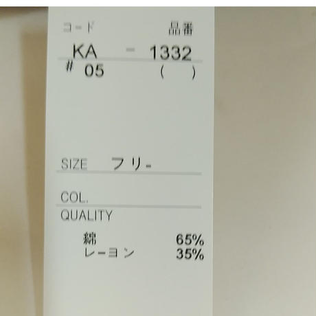 5cf0c461adb2a10c4e80b4b4