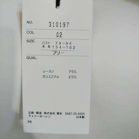 5ca18d89a71db705563bf3f6