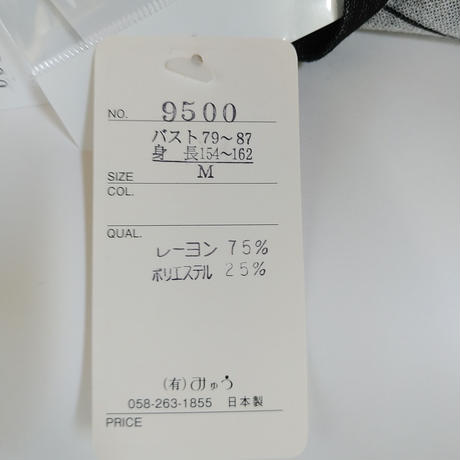 5ca18f983207bc3b0a3ca106