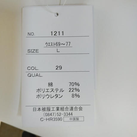 5cb576eca894525db0863906