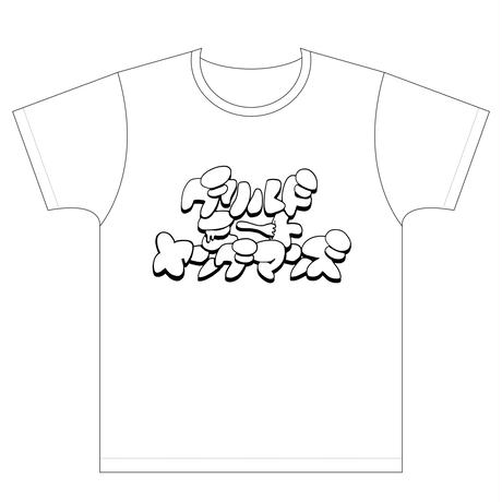 57f4c0331003154e5c000884