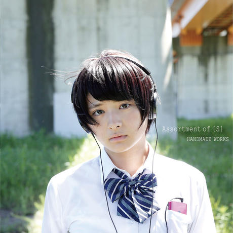 57a819319821cccf66000195