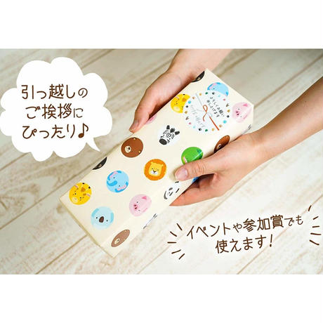 5cc082f1a8945236afa6e2b1