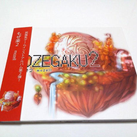 520979d2a95dcb6ba6000696