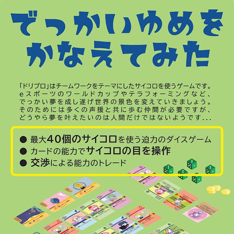 5ea8e77655fa0301f81da18b