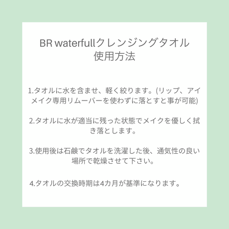 5d638975bf1a874910944aa1