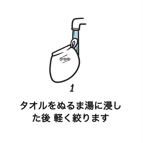 5d638975bf1a874910944aa1