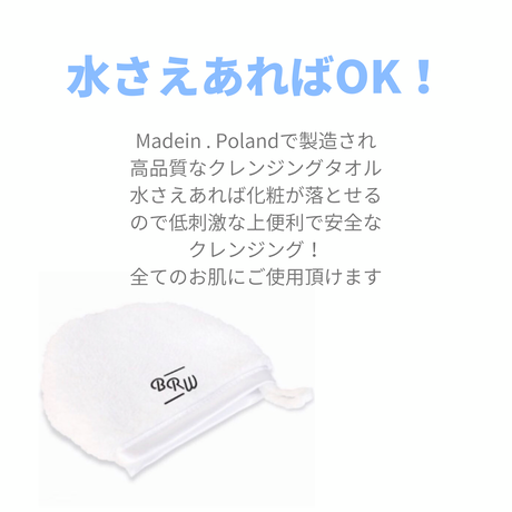 5d638975bf1a874910944aa1