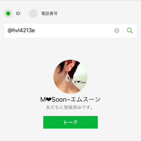 5f7d103c8f2ebd551f6e1656