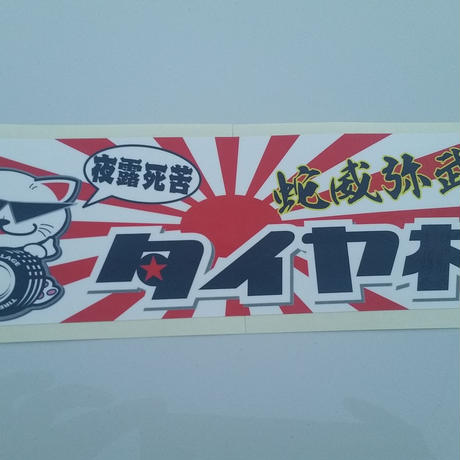 5909a6e8b1b619e4510077d7