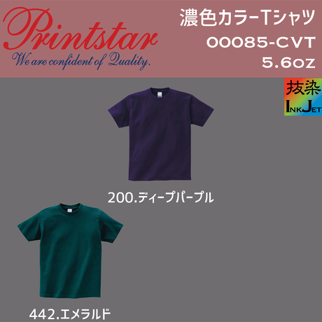 5896b6d7c3b8dfa70f00d48a