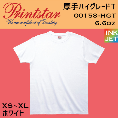 593a8fb5ed05e67b1800c9f0