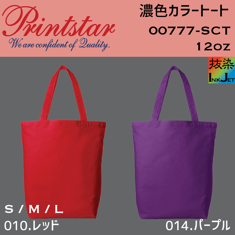 596cf55f3210d519a601aab4
