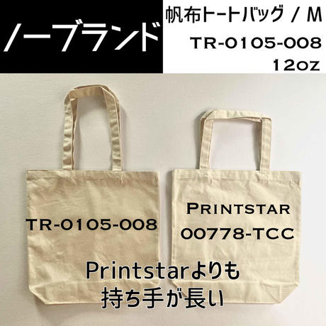 5e0435505b120c0cafe19d24