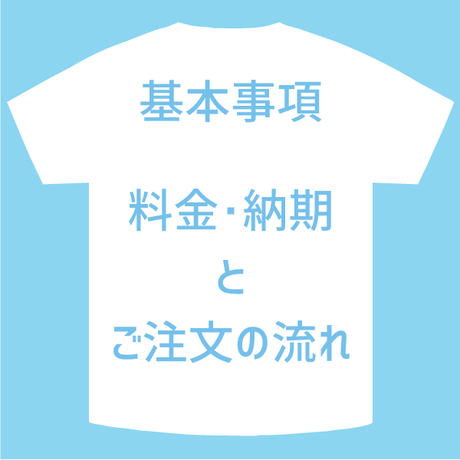 599b0673ed05e63710003f1f