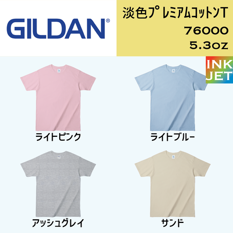 5b898c7fef843f1827000236