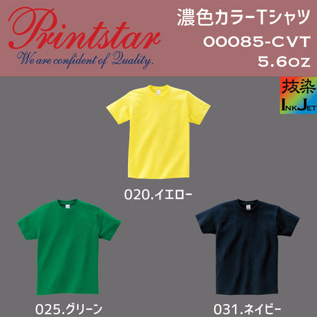 5896b6d7c3b8dfa70f00d48a