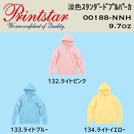 5b8a26395f78666443001363