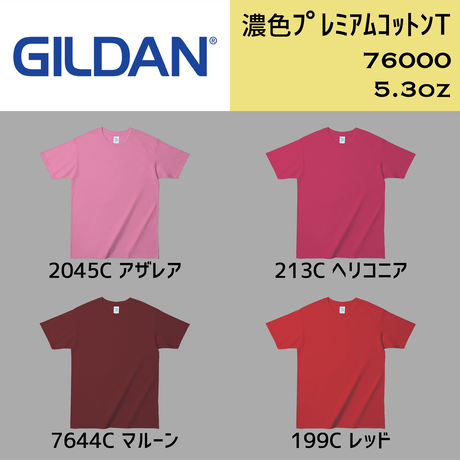 5b898f61ef843f7145001ebe