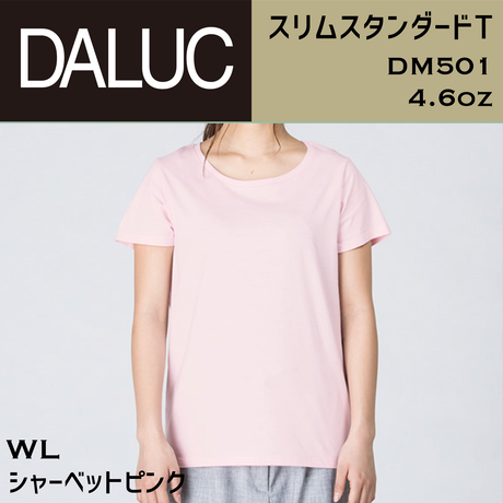 577a25219821cc6a61000b85