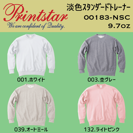 5aaba2605f78667b0400184f