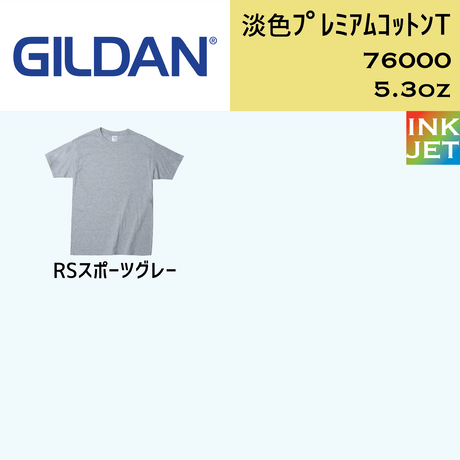 5b898c7fef843f1827000236