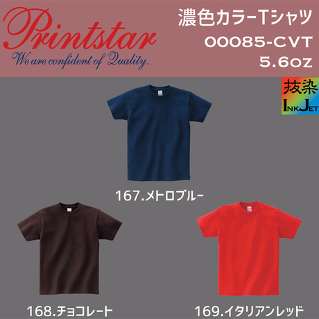 5896b6d7c3b8dfa70f00d48a