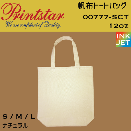 595dc95dc8f22c5b72001a2d