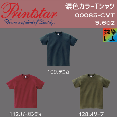 5896b6d7c3b8dfa70f00d48a