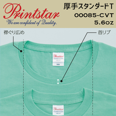 5779f601a458c00baf014109