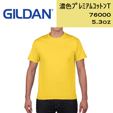 5b898f61ef843f7145001ebe