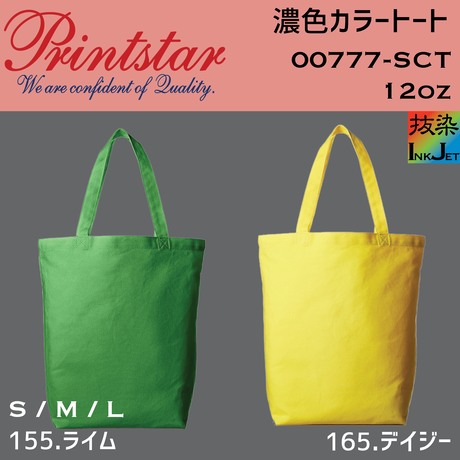 596cf55f3210d519a601aab4