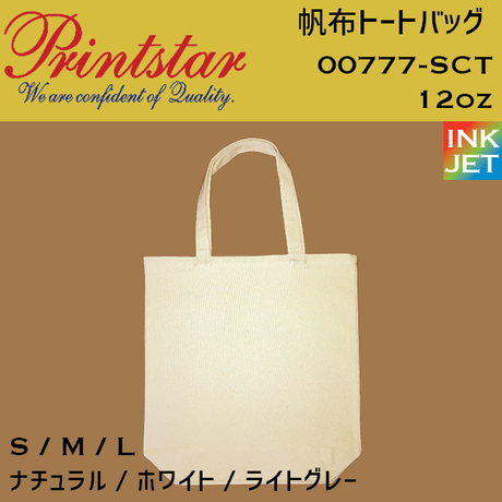 595dc95dc8f22c5b72001a2d