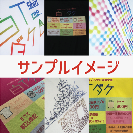 589ac89241f8e875420002df