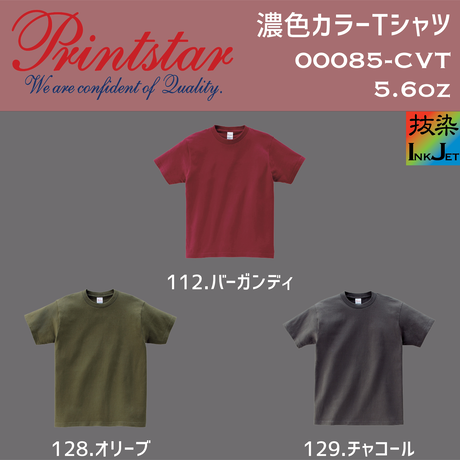 5896b6d7c3b8dfa70f00d48a
