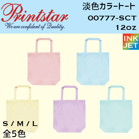 59ee9b95ed05e63ca70007cb