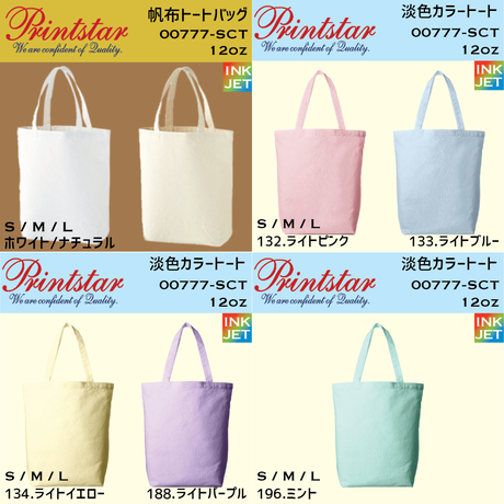 577f7e8600d3315b0e000f93