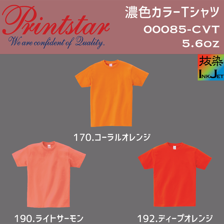 5896b6d7c3b8dfa70f00d48a