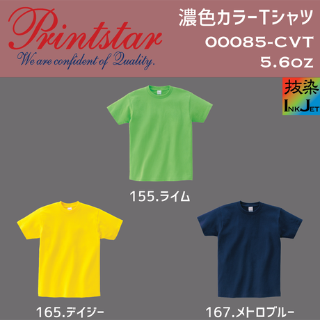 5896b6d7c3b8dfa70f00d48a