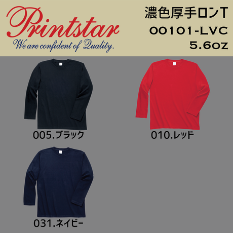 5b8d2e4c5496ff6503001437