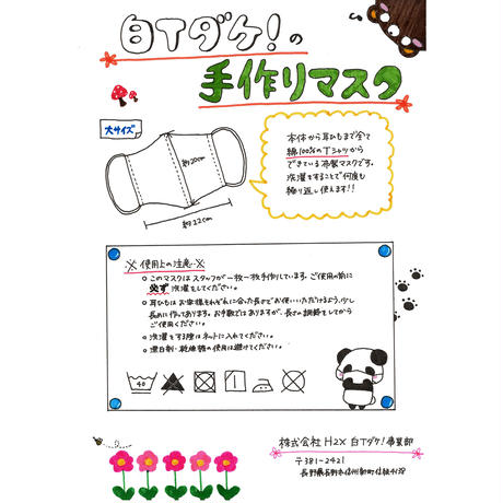 5f1508334adba05b6360c996