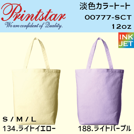 59ee9b95ed05e63ca70007cb