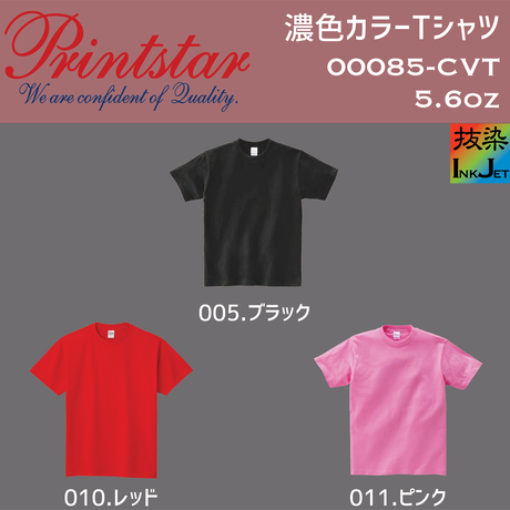 5896b6d7c3b8dfa70f00d48a