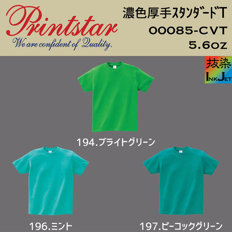 5896b6d7c3b8dfa70f00d48a