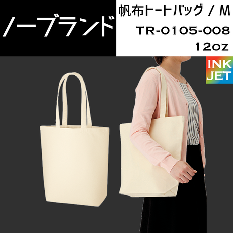 5e0435505b120c0cafe19d24